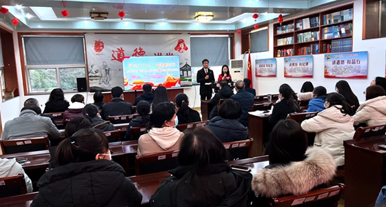 桂林：市县支部联合承办道德讲堂暨读书班活动